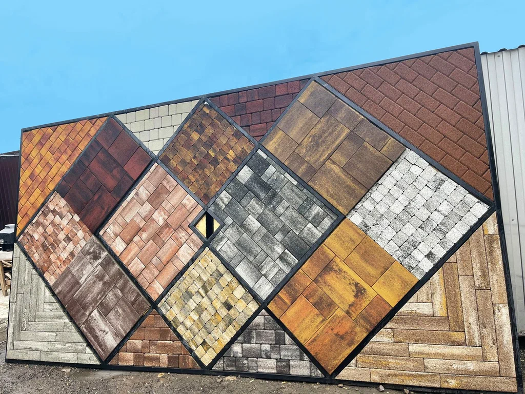 Офис продаж