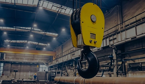 Оборудование, оснощение