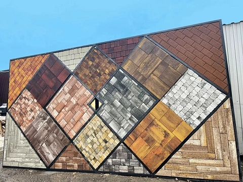 Офис продаж