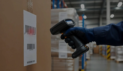 Логистика и снабжение