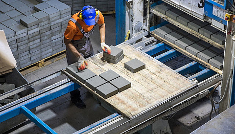 Производство